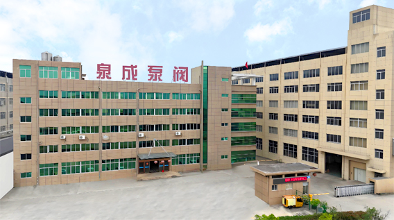 Zhejiang Chuangken Fluid Co. ، Ltd.